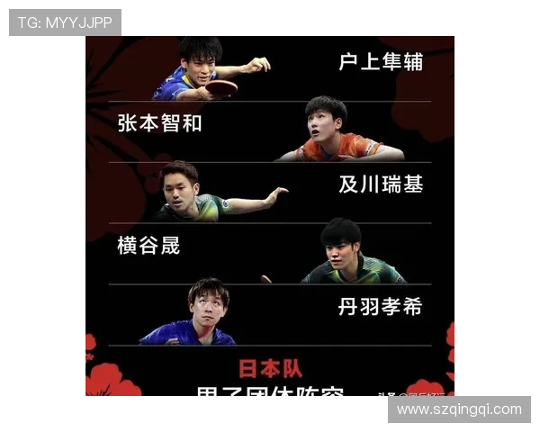 西安羽毛球队中路突破的秘密与深度解析探讨 西安羽毛球队中路突破的秘密与深度解析探讨